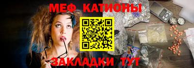 МДМА Можга