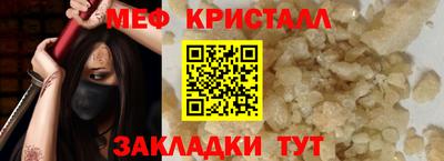 гидропоника Можайск