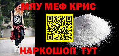 гидропоника Можайск