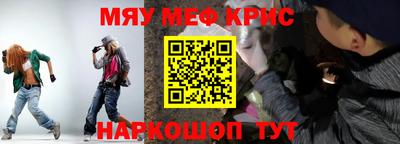 МДМА Можга
