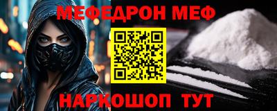 гидропоника Можайск