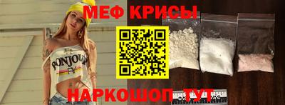 МДМА Можга