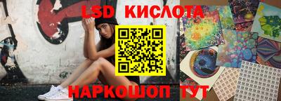 герыч Нальчик