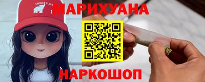 гидропоника Можайск