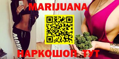 круглые Наро-Фоминск