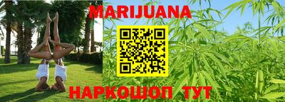 гидропоника Можайск