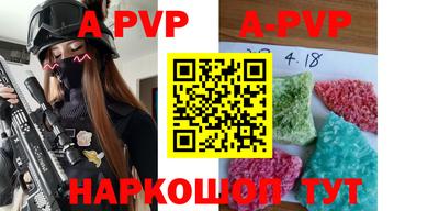 гидропоника Можайск
