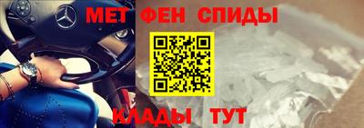 гидропоника Можайск