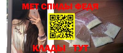 герыч Нальчик