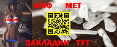 МДМА Можга