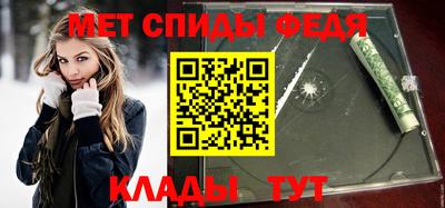 круглые Наро-Фоминск