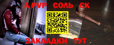МДМА Можга