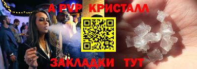 МДМА Можга