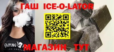 гидропоника Можайск