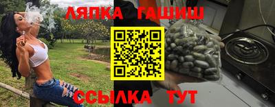 МДМА Можга