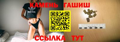 тгк Нарткала
