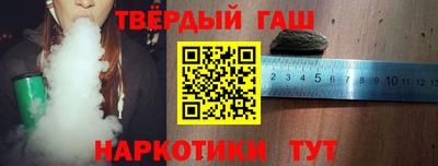 тгк Нарткала