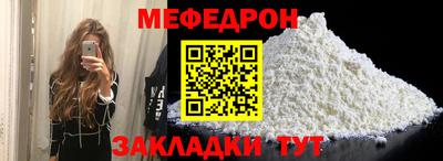герыч Нальчик