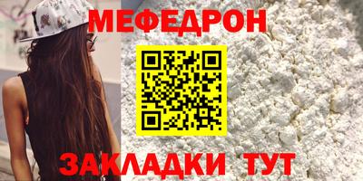 гидропоника Можайск