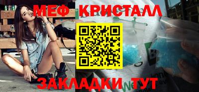 гидропоника Можайск