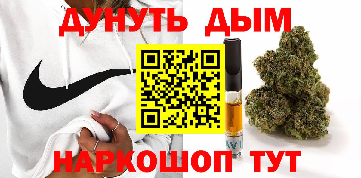 Марихуана ГИДРОПОН Улан-Удэ